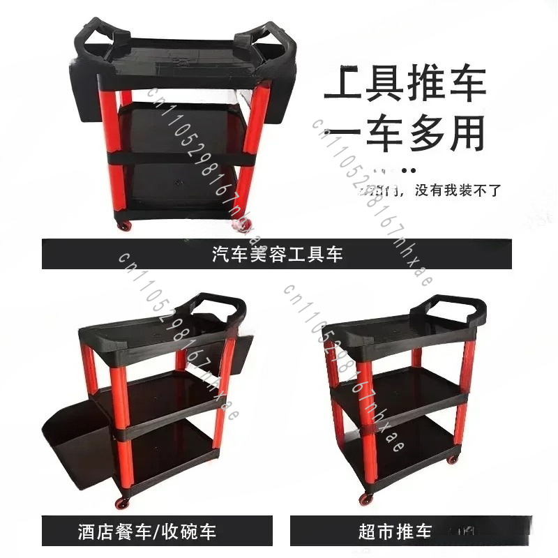 Chariot d'atelier portable pou - Workshop Tools Shelf avis et prix