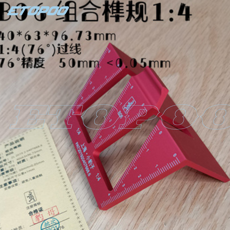 Marqueur de queue d'aronde en  - Dovetail Marking Guide avis et prix